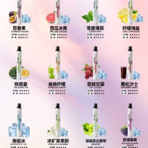 拋棄式 SP2S 5000口